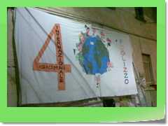 4days2008_011