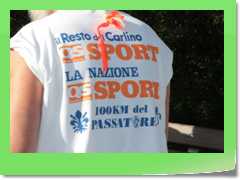 4gg2012_151