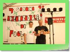 4gg2014_1047