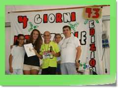 4gg2015_718