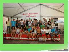 4gg2017_1470