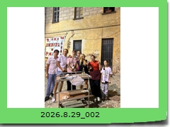 2026.8.29_002