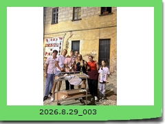 2026.8.29_003