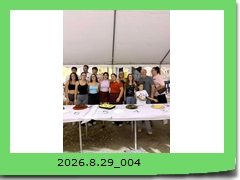 2026.8.29_004