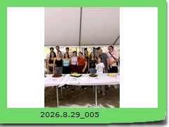 2026.8.29_005