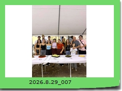 2026.8.29_007
