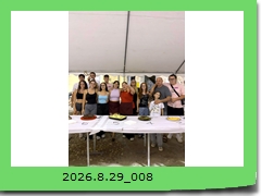 2026.8.29_008