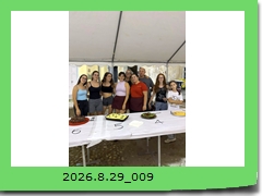 2026.8.29_009