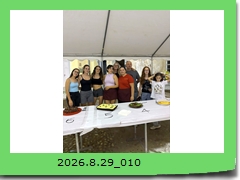 2026.8.29_010