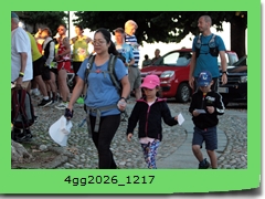 4gg2026_1217